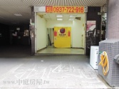 新北市中和區捷運旺角雙通金店店面 新北市中和區捷運旺角雙通金店店面